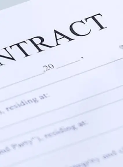 إدارة العقود