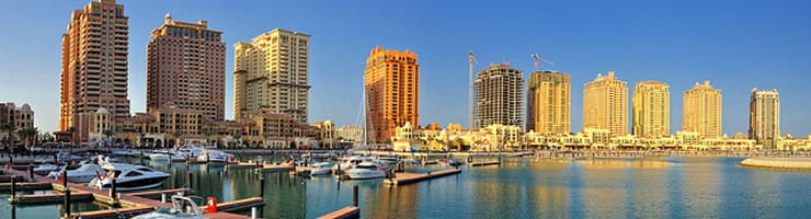 دورات تدريبية في الدوحة