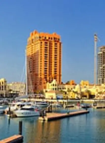 دورات تدريبية في الدوحة