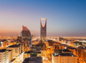 الرياض