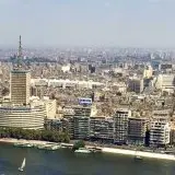 القاهرة