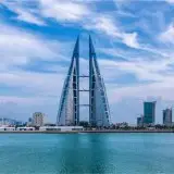 المنامة