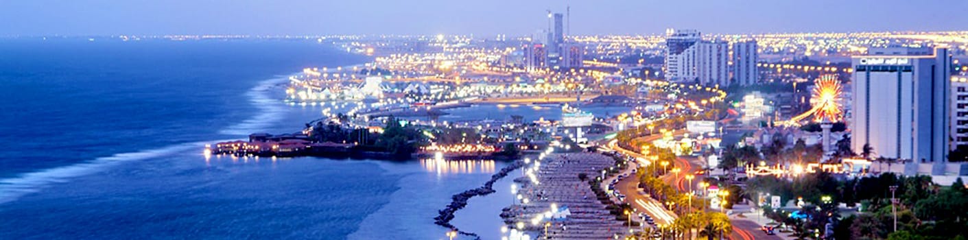 دورات تدريبية في جدة