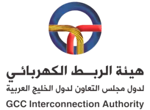 The GCC Interconnection Authority