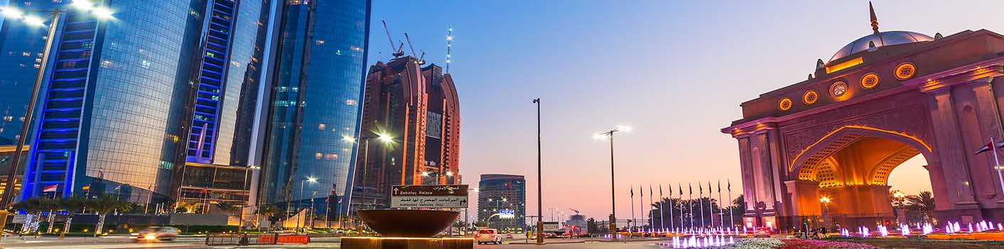 أبوظبي - الإمارات العربية المتحدة